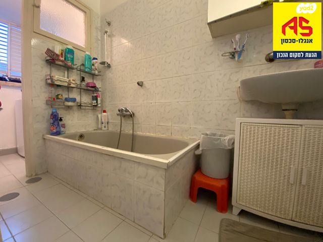 דירה, פנחס רוטנברג, נווה יהושע, ערמונים, רמת גן