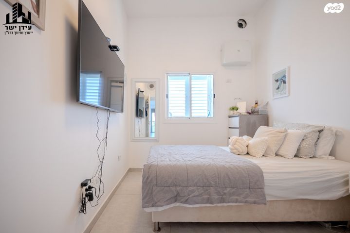 גג/ פנטהאוז, מעפילי אגוז 40, נווה חן, תל אביב יפו