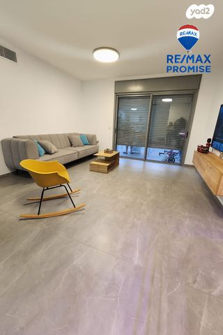 דירת גן, עיר היין, אשקלון