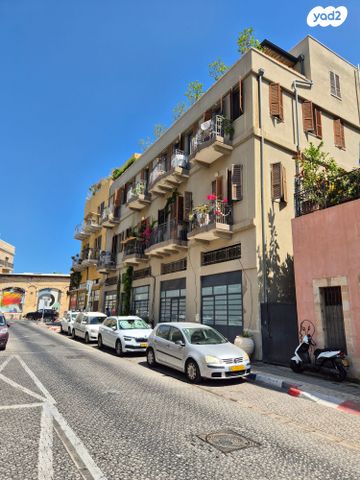 צפון יפו, המושבה האמריקאית-גרמנית