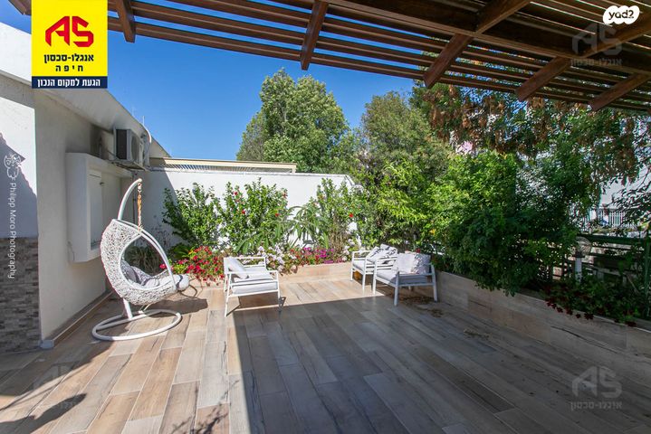 דירת גן, צבעוני, ורדיה, חיפה