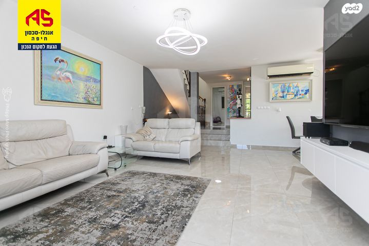 דירת גן, צבעוני, ורדיה, חיפה