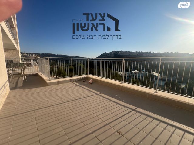 אדמונד סחייק 