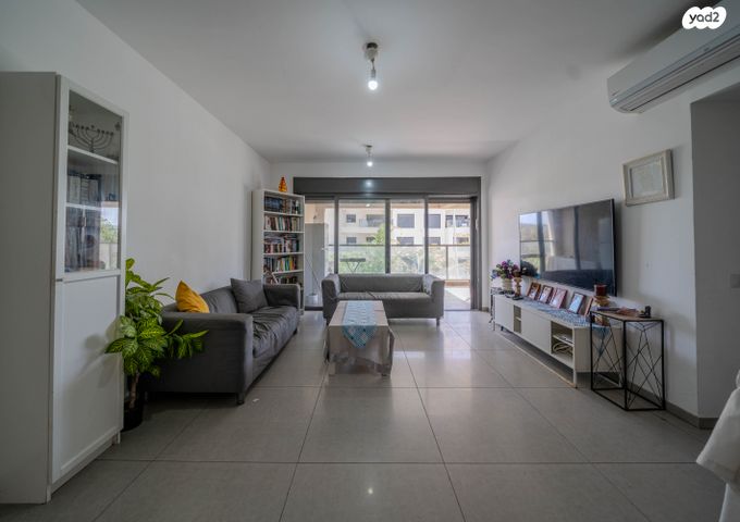 דירה, שוהם, אבני חן, חריש