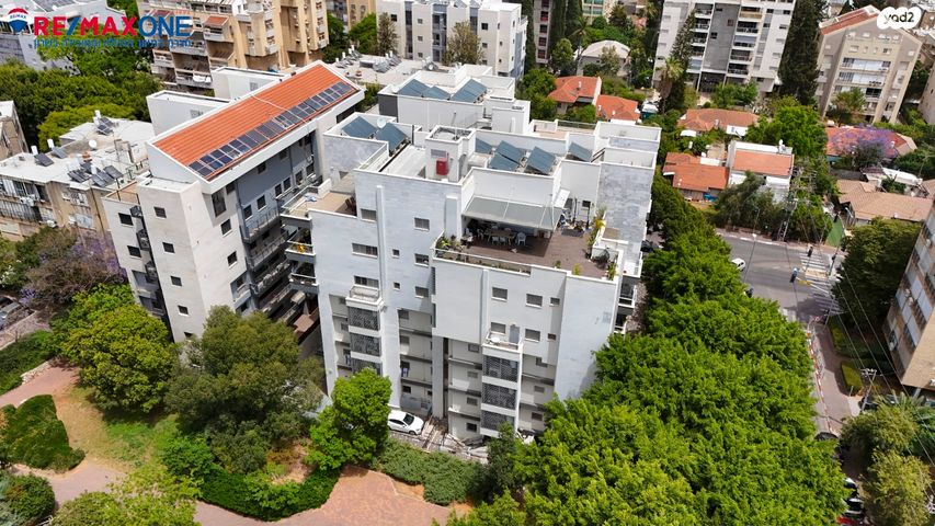 דירה, כפר סבא