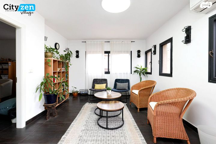 דו משפחתי, מורדי הגטאות, קדימה צורן