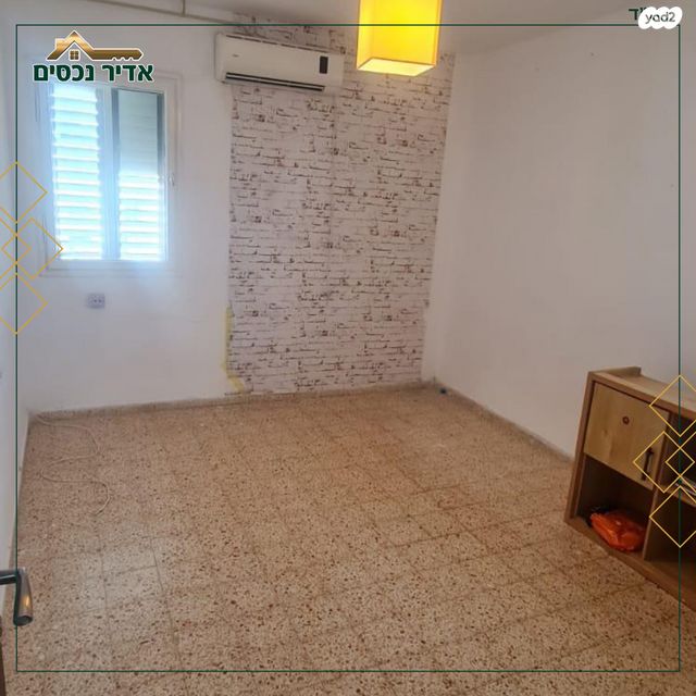 דירה, אלי כהן, נהריה