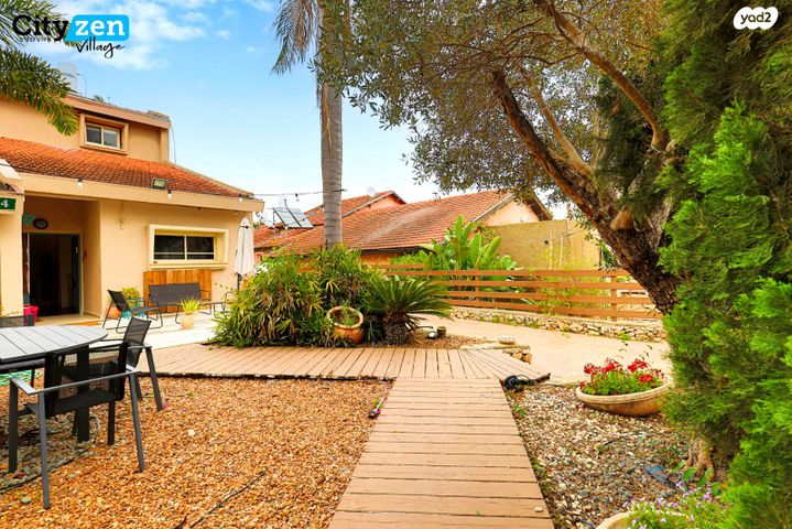 דו משפחתי, מורדי הגטאות, קדימה צורן