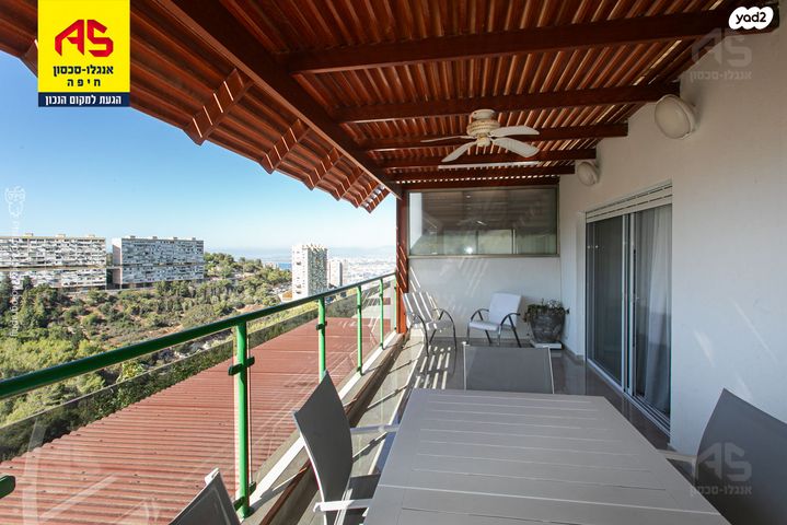 דירת גן, צבעוני, ורדיה, חיפה