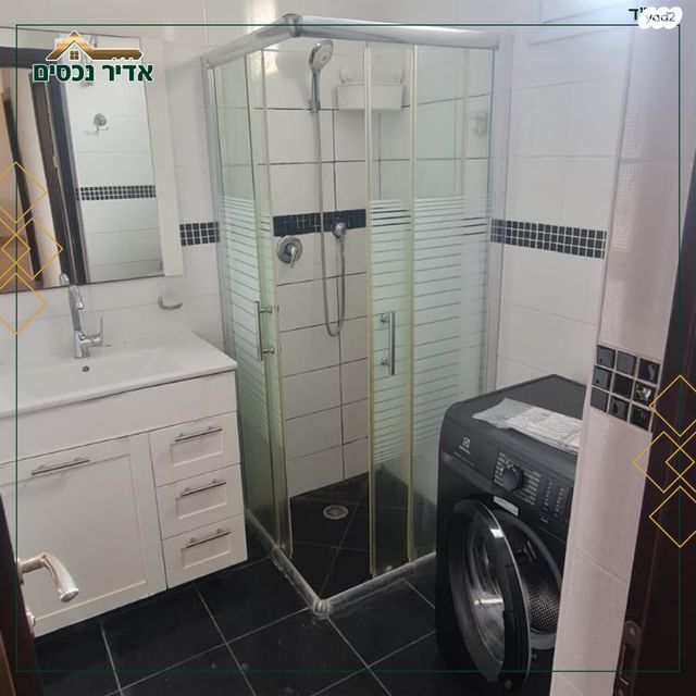 דירה, אלי כהן, נהריה