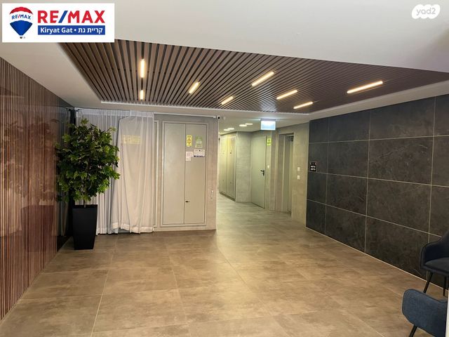 דירה, אסתר המלכה 1, כרמי גת, קרית גת