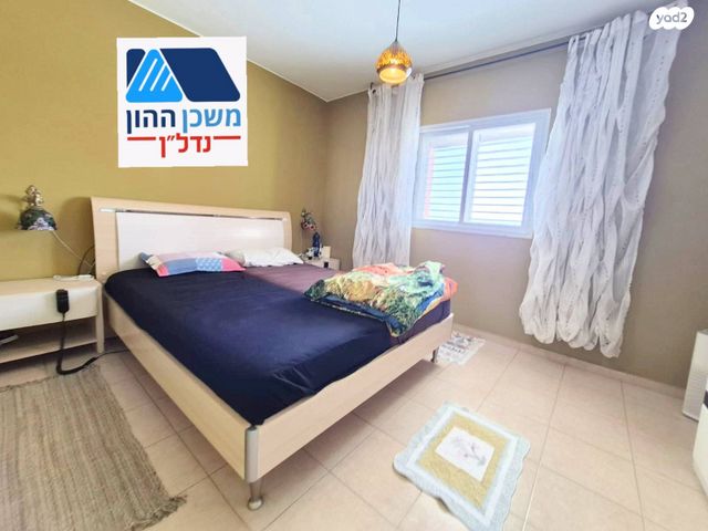 בית פרטי/ קוטג', ערד