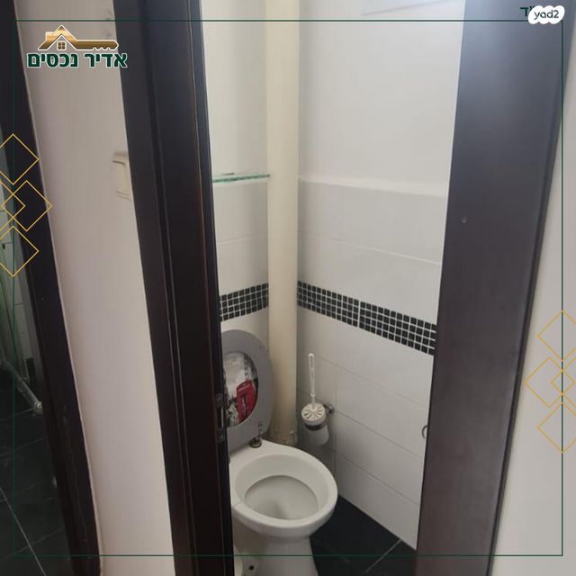 דירה, אלי כהן, נהריה