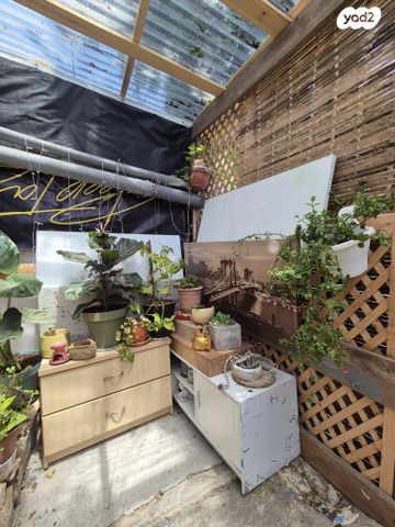 דירה, תל אביב יפו