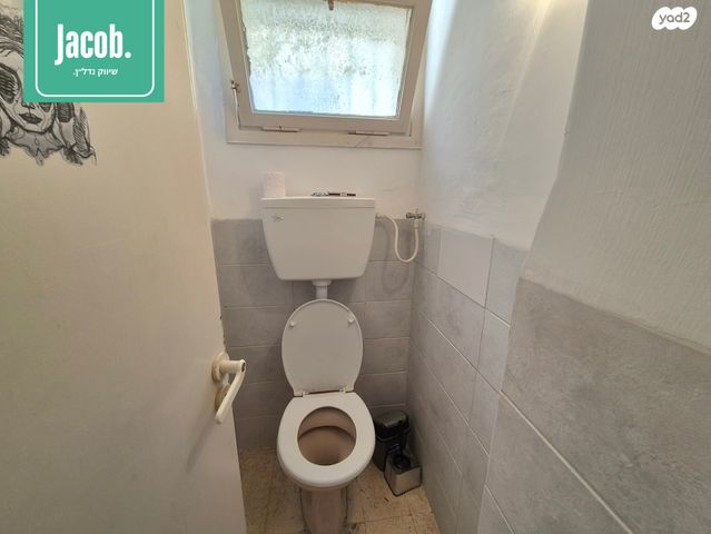 דירה, בר גיורא, הדר עליון, חיפה