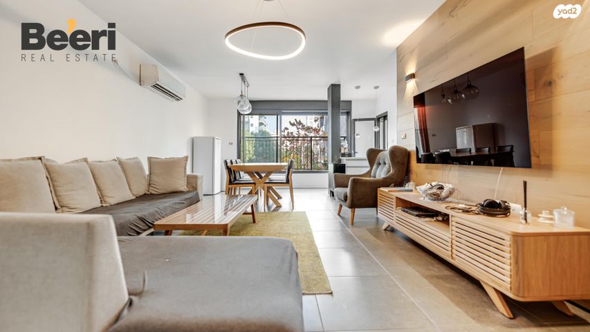 דירה, הרא"ה, תל יהודה, רמת גן