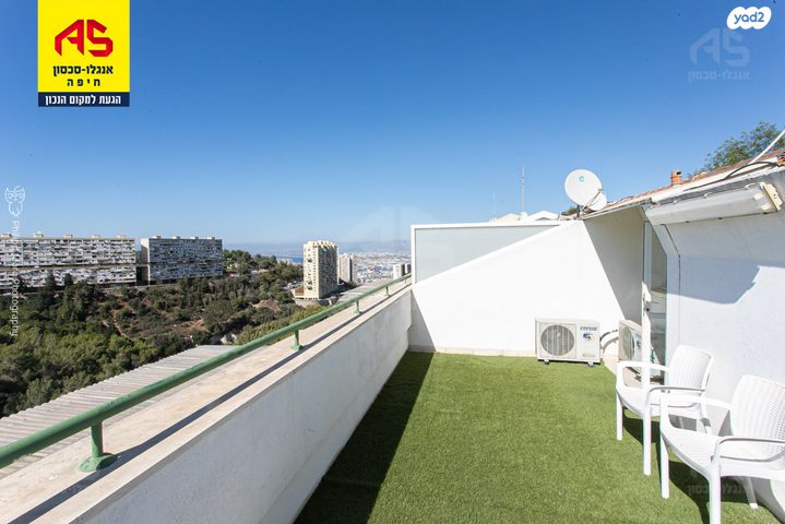 דירת גן, צבעוני, ורדיה, חיפה