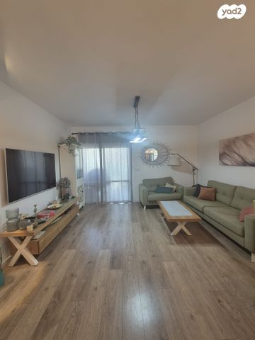 דירה, נהריה