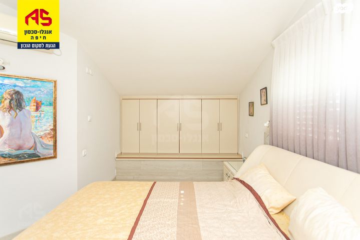 דירת גן, צבעוני, ורדיה, חיפה