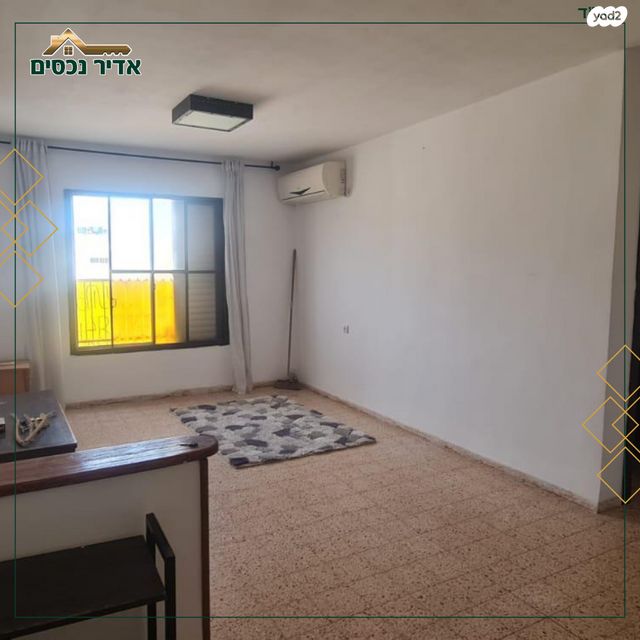 דירה, אלי כהן, נהריה