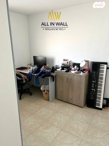 דירה, דימונה