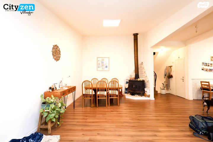 דו משפחתי, מורדי הגטאות, קדימה צורן