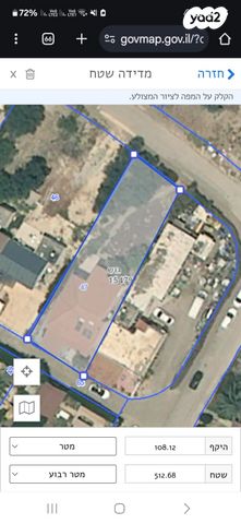 דו משפחתי, מנחמיה