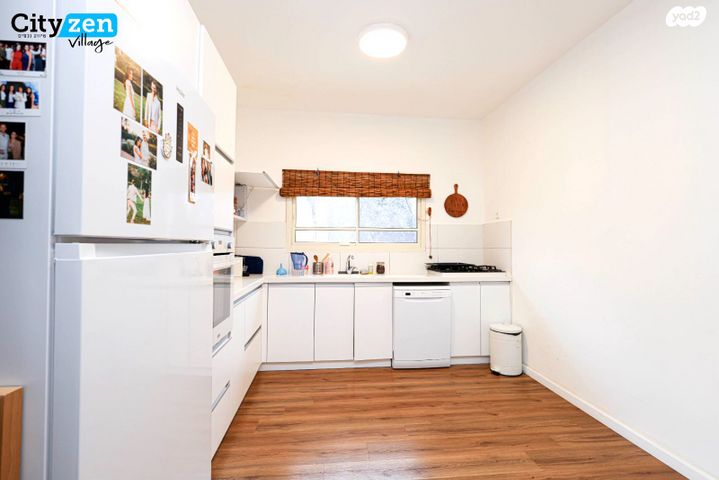 דו משפחתי, מורדי הגטאות, קדימה צורן