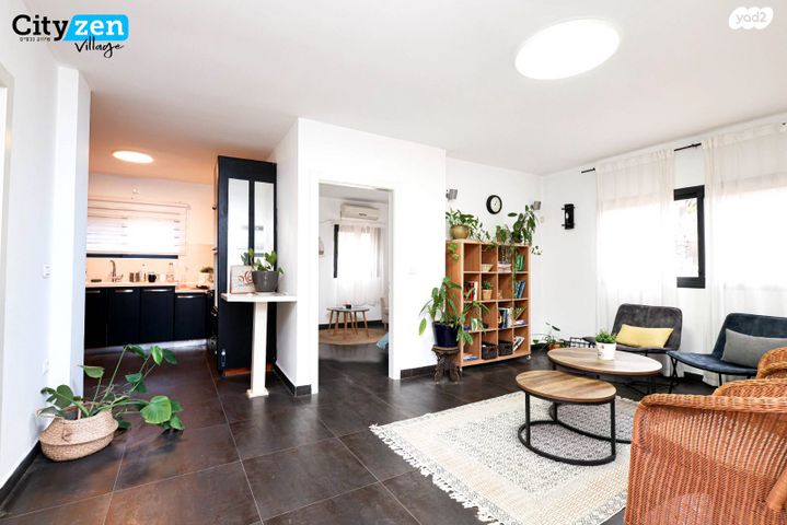 דו משפחתי, מורדי הגטאות, קדימה צורן