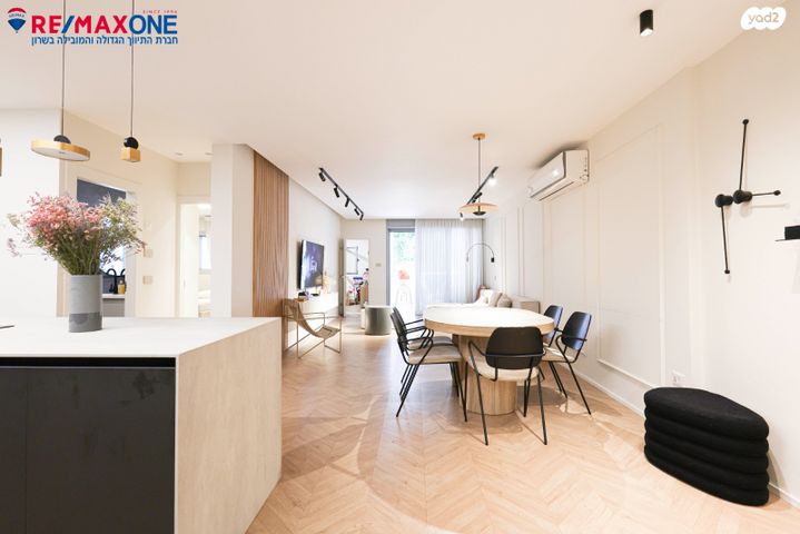 דירה, כפר סבא