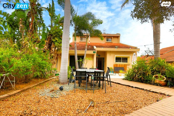 דו משפחתי, מורדי הגטאות, קדימה צורן