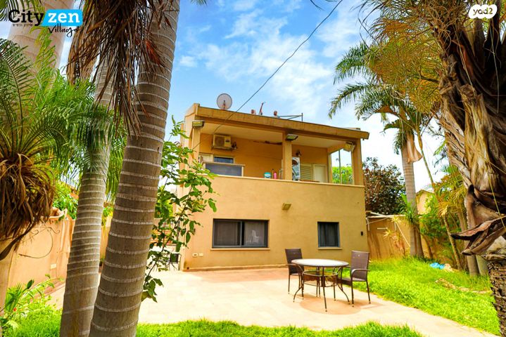 דו משפחתי, מורדי הגטאות, קדימה צורן