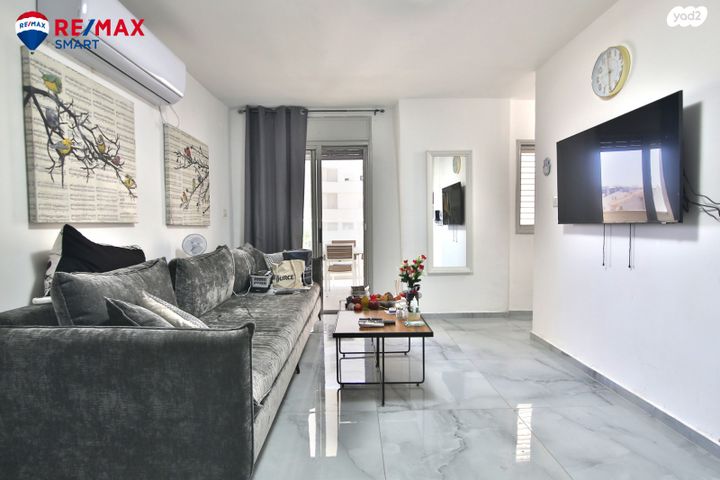 שדרות ירושלים 