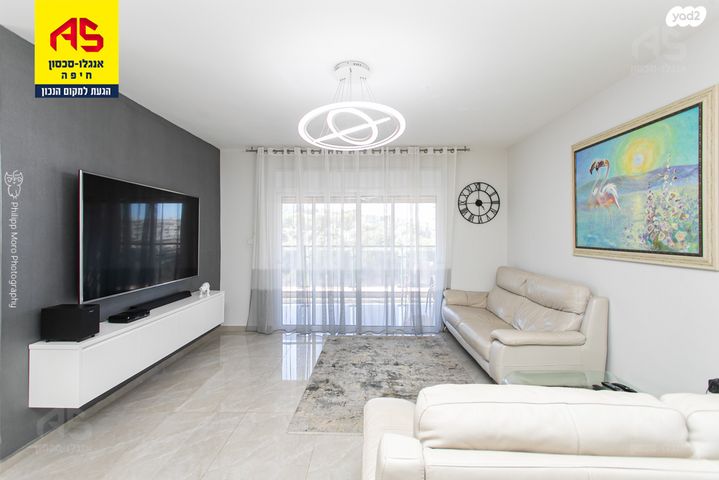 דירת גן, צבעוני, ורדיה, חיפה