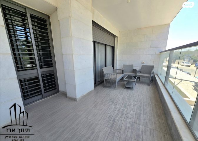 דירה, הלילך, נאות אשכול, יבנה