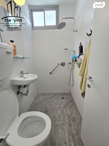 דירה, הלילך, נאות אשכול, יבנה