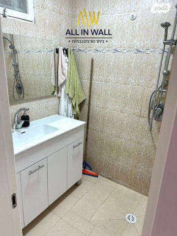 דירה, דימונה