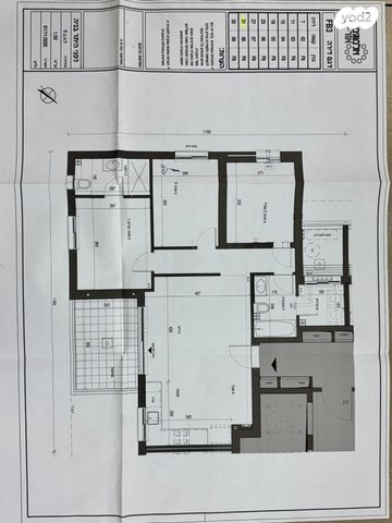 שדרות דוד המלך 