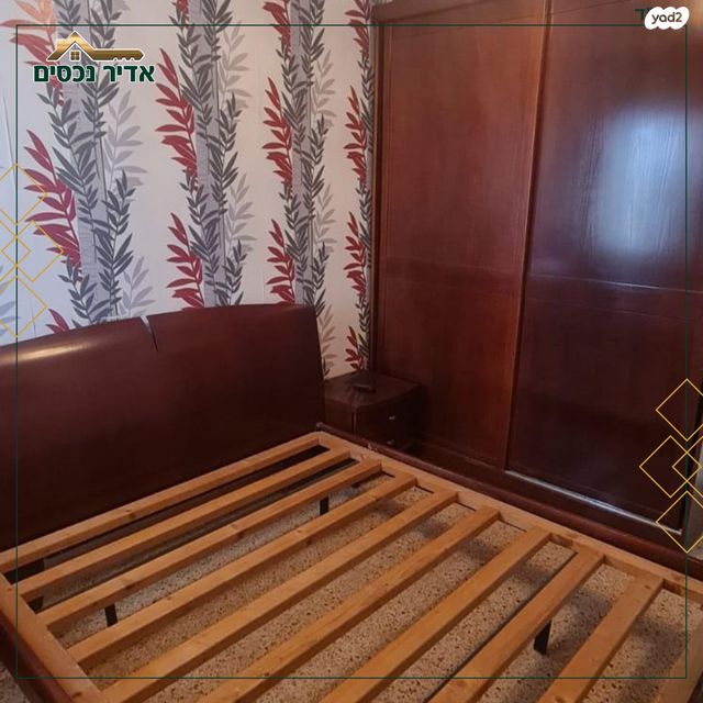 דירה, אלי כהן, נהריה