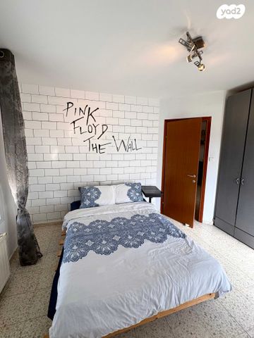 דו משפחתי, מור, הר כתרון, צור הדסה