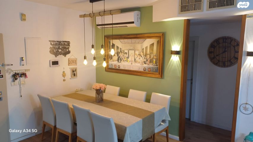 דירה, נהריה