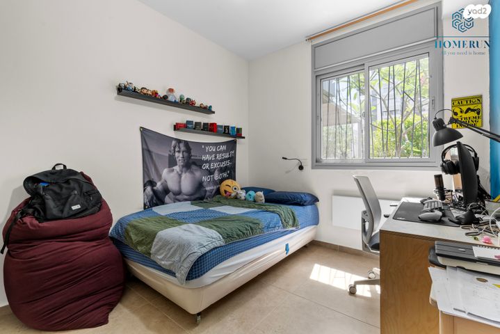 דירת גן, דגניה 12, ח-501, חולון