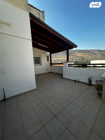 דירה, יצחק רבין, שלומית, שלומי