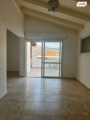 דירה, יצחק רבין, שלומית, שלומי