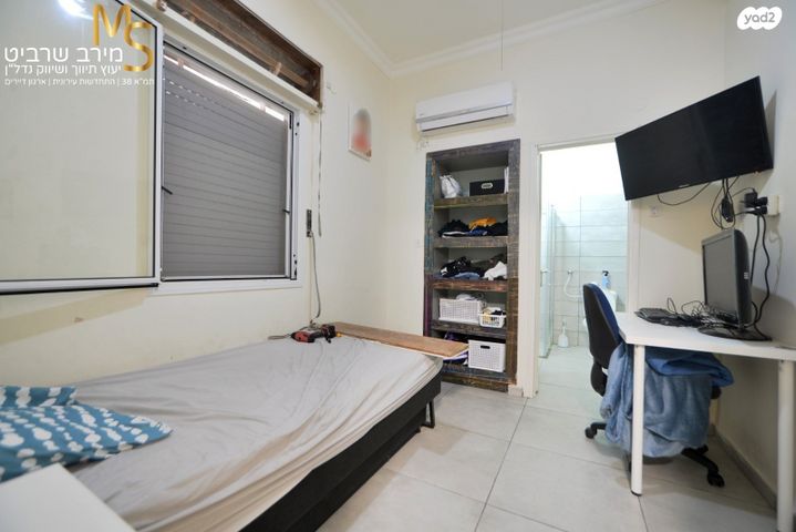 דו משפחתי, ש. בן ציון, זיו, חיפה