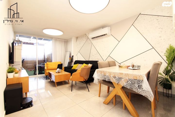 בית פרטי/ קוטג', לוי שושן, קרית נורדאו, נתניה