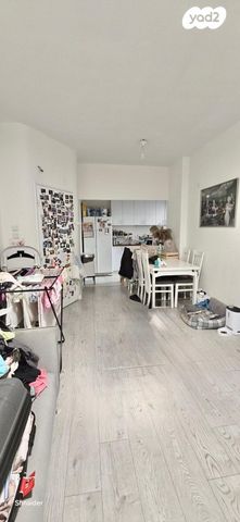 דירה, אליעזר הופיין, נאות רחל, חולון