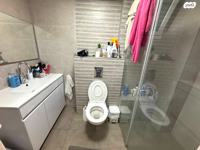 דירה, קרן היסוד, קרית עקרון