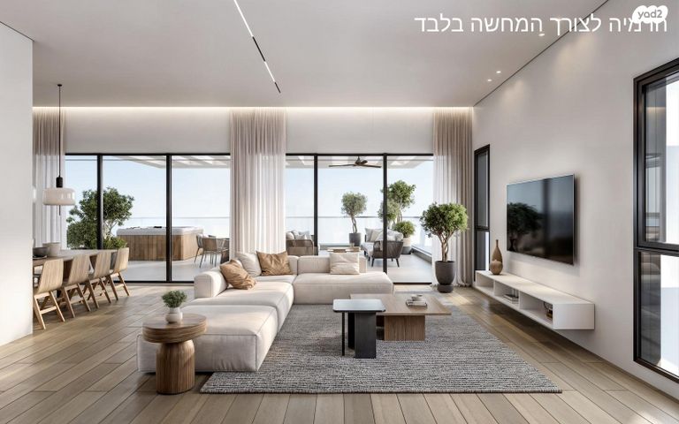 הגנים 8