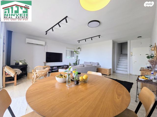 דופלקס, שדרות בגין, לב הפארק, רעננה